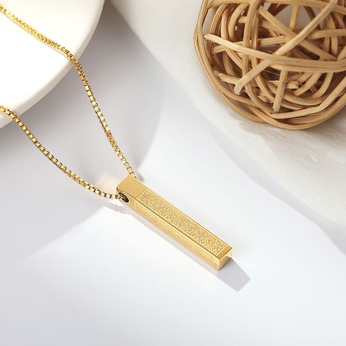 Ayatul Kursi 3D Bar Necklace