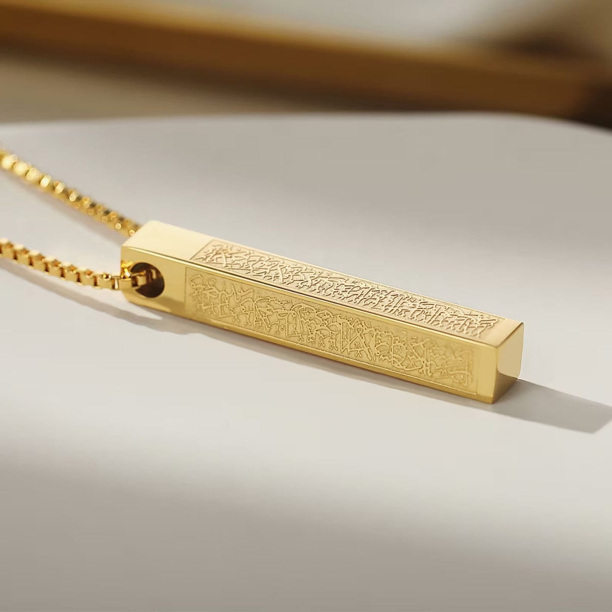 Ayatul Kursi 3D Bar Necklace